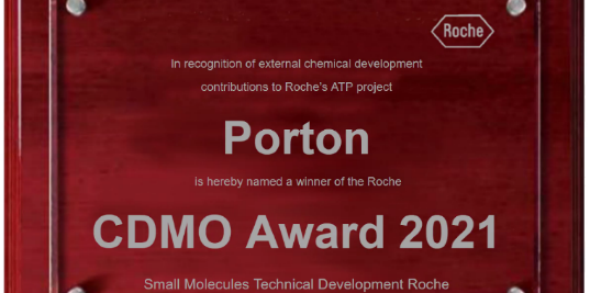 Porton cdmo award 2021.