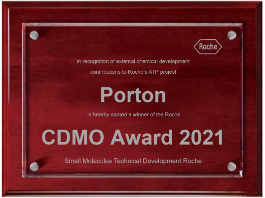 Porton cdmo award 2021.