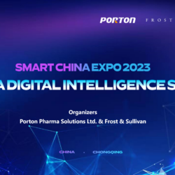 Event poster for "Smart China Expo 2023: Pharma Digital Intelligence Summit" organized by Porton Pharma Solutions Ltd. and Frost & Sullivan, set in Chongqing, China.