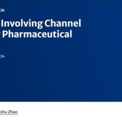 Website showing a pharmaceutical research article titled "Phase Transitions Involving Channel Hydrates of a New Pharmaceutical Compound," published June 13, 2024. Authors listed at the bottom.