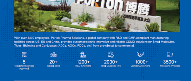 Informational infographic for Porton Pharma Solutions, highlighting facilities and expertise in PROTAC drug solutions. Discover our key strategies with Porton Technical Solutions. Features contact details and company logo.